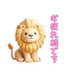 [お疲れ様です専用]動物の赤ちゃん2（個別スタンプ：6）