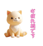 [お疲れ様です専用]動物の赤ちゃん2（個別スタンプ：9）
