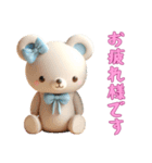 [お疲れ様です専用]動物の赤ちゃん2（個別スタンプ：15）
