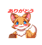 いなりのスタンプ ver1.5（個別スタンプ：1）