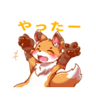 いなりのスタンプ ver1.5（個別スタンプ：3）