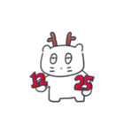 クリスマス、そしてベベニャン（個別スタンプ：7）