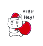 クリスマス、そしてベベニャン(韓国- 英語)（個別スタンプ：3）