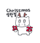 クリスマス、そしてベベニャン(韓国- 英語)（個別スタンプ：7）