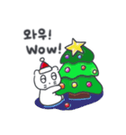 クリスマス、そしてベベニャン(韓国- 英語)（個別スタンプ：8）