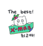クリスマス、そしてベベニャン(韓国- 英語)（個別スタンプ：13）