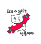 クリスマス、そしてベベニャン(韓国- 英語)（個別スタンプ：14）