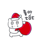 クリスマス、そしてベベニャン(KOR-VTN)（個別スタンプ：3）