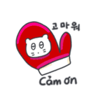クリスマス、そしてベベニャン(KOR-VTN)（個別スタンプ：6）