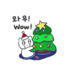 クリスマス、そしてベベニャン(KOR-VTN)（個別スタンプ：8）