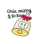 クリスマス、そしてベベニャン(KOR-VTN)（個別スタンプ：15）