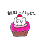 クリスマス、そしてベベニャン/韓国-日本語（個別スタンプ：2）