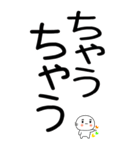 老眼でもばっちり関西弁くん☆彡（個別スタンプ：40）