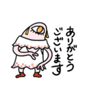可愛い宇宙モンスター2（個別スタンプ：9）