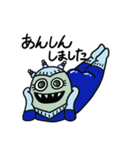可愛い宇宙モンスター2（個別スタンプ：22）