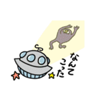 可愛い宇宙モンスター2（個別スタンプ：33）