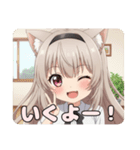 カチューシャみなみちゃんスタンプ（個別スタンプ：1）