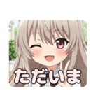 カチューシャみなみちゃんスタンプ（個別スタンプ：3）