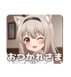 カチューシャみなみちゃんスタンプ（個別スタンプ：5）
