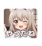 カチューシャみなみちゃんスタンプ（個別スタンプ：6）