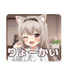 カチューシャみなみちゃんスタンプ（個別スタンプ：7）