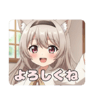 カチューシャみなみちゃんスタンプ（個別スタンプ：8）