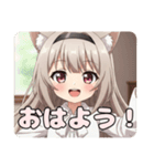 カチューシャみなみちゃんスタンプ（個別スタンプ：11）