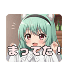 カチューシャみなみちゃんスタンプ（個別スタンプ：14）