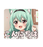 カチューシャみなみちゃんスタンプ（個別スタンプ：15）