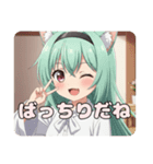 カチューシャみなみちゃんスタンプ（個別スタンプ：16）
