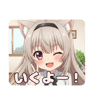 カチューシャみなみちゃんプレミアム（個別スタンプ：1）