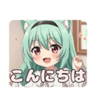 カチューシャみなみちゃんプレミアム（個別スタンプ：6）