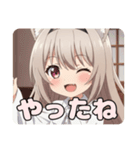 カチューシャみなみちゃんプレミアム（個別スタンプ：11）