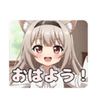 カチューシャみなみちゃんプレミアム（個別スタンプ：16）