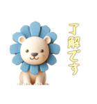 [了解です専用]動物の赤ちゃん2（個別スタンプ：16）