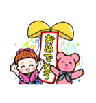 デコクマの年末年始（個別スタンプ：1）