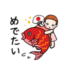 デコクマの年末年始（個別スタンプ：2）