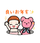 デコクマの年末年始（個別スタンプ：4）
