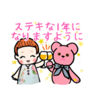 デコクマの年末年始（個別スタンプ：5）