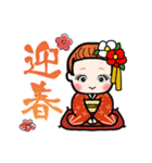 デコクマの年末年始（個別スタンプ：6）