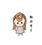 くるくるちゃん ネガティブモード（個別スタンプ：26）