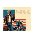 アメリカンなバイクボーイの日常（個別スタンプ：3）