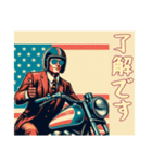 アメリカンなバイクボーイの日常（個別スタンプ：4）