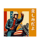 アメリカンなバイクボーイの日常（個別スタンプ：5）