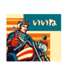 アメリカンなバイクボーイの日常（個別スタンプ：6）