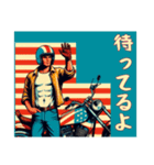 アメリカンなバイクボーイの日常（個別スタンプ：7）