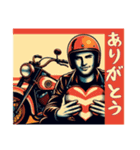 アメリカンなバイクボーイの日常（個別スタンプ：8）