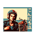 アメリカンなバイクボーイの日常（個別スタンプ：9）