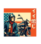 アメリカンなバイクボーイの日常（個別スタンプ：10）