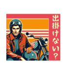 アメリカンなバイクボーイの日常（個別スタンプ：11）